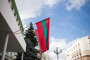 transnistria unrecognized country tiraspol moldova stefano majno flag.jpg